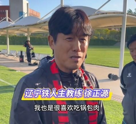 乐鱼体育-徐正源：有信心在铁人复刻蓉城的成长路径；特别喜欢锅包肉
